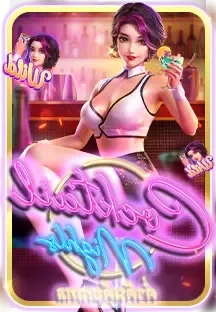 imganyconv.com--slot-5
